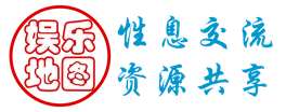 娱乐地图论坛logo